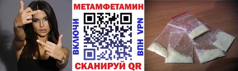 площадка официальный сайт  Оханск  Амфетамин 98%  мега ONION 