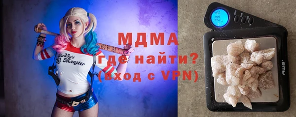 a pvp Аркадак