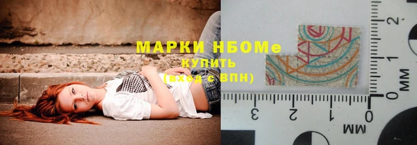 a pvp Аркадак