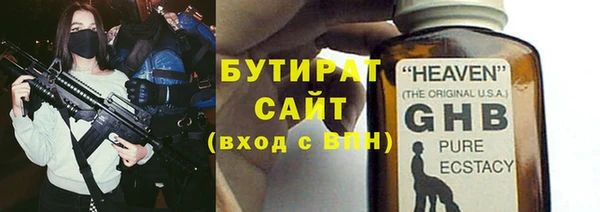 a pvp Аркадак