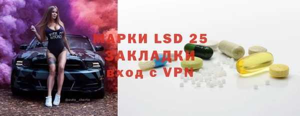 a pvp Аркадак