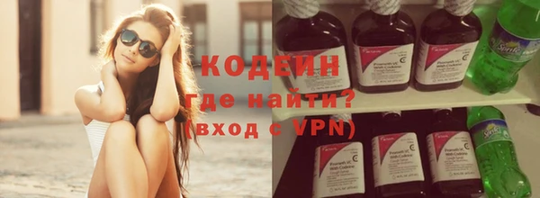 a pvp Аркадак