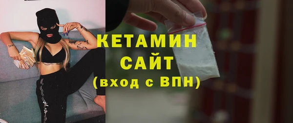 a pvp Аркадак