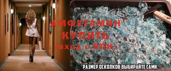 a pvp Аркадак