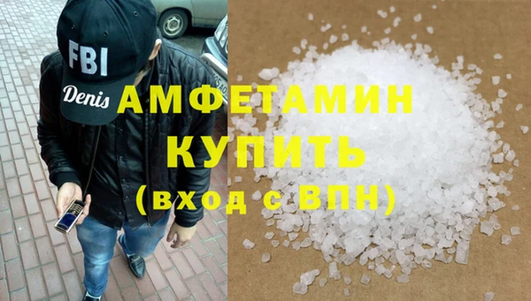 a pvp Аркадак