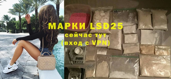 a pvp Аркадак