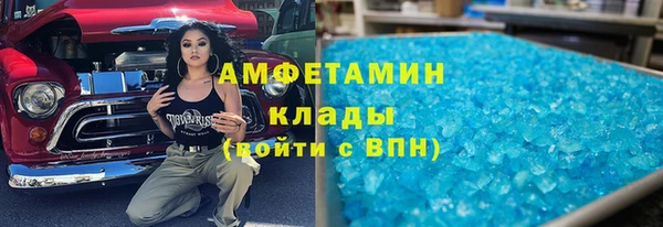 прущий лед Россошь