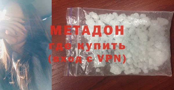 a pvp Аркадак