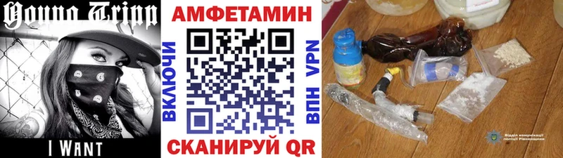 гидра маркетплейс  купить   Оханск  Метамфетамин кристалл 